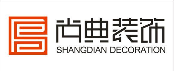 北京宏鑫盛装饰工程有限公司(北京宏鑫盛装饰工程有限公司2020年8月13日成立) 结构桥梁钢结构设计 第4张 北京宏鑫盛装饰工程有限公司(北京宏鑫盛装饰工程有限公司2020年8月13日成立) 结构桥梁钢结构设计 第4张