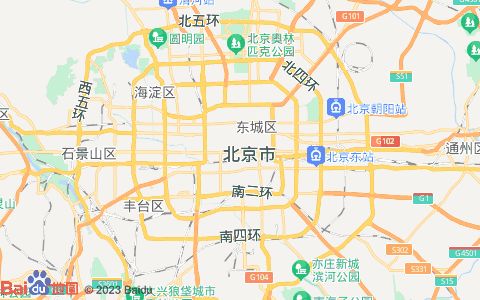 北京宏鑫盛装饰工程有限公司（北京宏鑫盛装饰工程有限公司2020年8月13日成立）