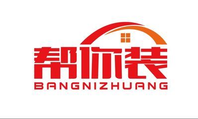 北京宏鑫盛装饰工程有限公司（北京宏鑫盛装饰工程有限公司2020年8月13日成立）