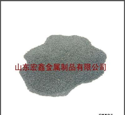 宏鑫金属制品有限公司（宏鑫金属制品公司） 装饰工装设计 第4张