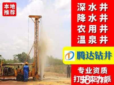 合肥有资质的加固公司（合肥加固公司） 钢结构网架施工 第2张
