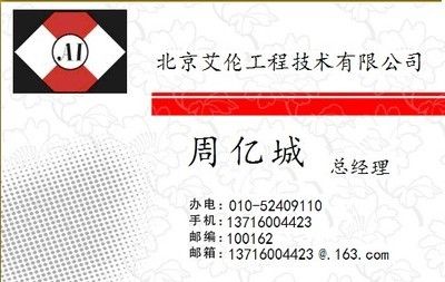合肥有资质的加固公司（合肥加固公司） 钢结构网架施工 第3张