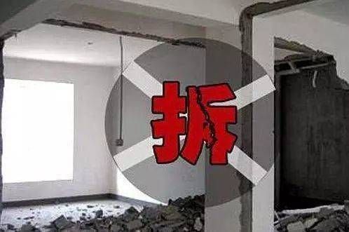 砖混结构拆墙知乎 钢结构框架施工 第1张 砖混结构拆墙知乎 钢结构框架施工 第1张