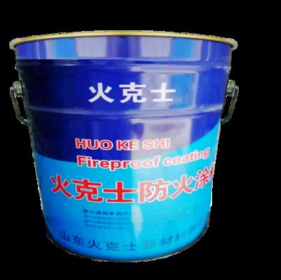 钢结构防火涂料多少钱一吨(二级耐火钢结构防火涂料价格) 结构工业装备施工 第4张 钢结构防火涂料多少钱一吨(二级耐火钢结构防火涂料价格) 结构工业装备施工 第4张