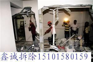 北京装修拆除公司 钢结构网架设计 第2张 北京装修拆除公司 钢结构网架设计 第2张