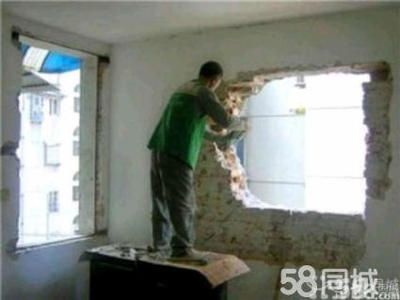 北京装修拆除公司 钢结构网架设计 第4张 北京装修拆除公司 钢结构网架设计 第4张