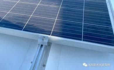 光伏屋顶发电站施工方案（光伏屋顶发电站施工方案：光伏屋顶发电站施工安全规范） 钢结构跳台施工 第5张