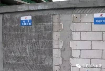 砌块墙钢丝网加固多少钱一平方(砌块墙钢丝网加固价格) 结构砌体施工 第3张 砌块墙钢丝网加固多少钱一平方(砌块墙钢丝网加固价格) 结构砌体施工 第3张