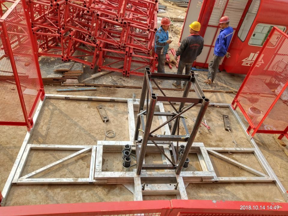 钢结构电梯基础钢筋现场图片(钢结构电梯基础钢筋现场图片描述钢结构电梯基础钢筋现场图片) 钢结构异形设计 第4张 钢结构电梯基础钢筋现场图片(钢结构电梯基础钢筋现场图片描述钢结构电梯基础钢筋现场图片) 钢结构异形设计 第4张