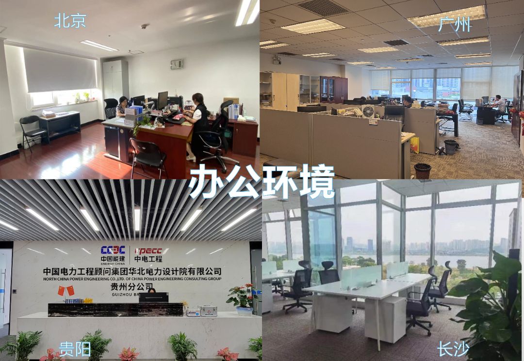 体育馆设计说明300（体育馆设计中如何确保观众的安全和舒适和舒适） 北京钢结构设计问答