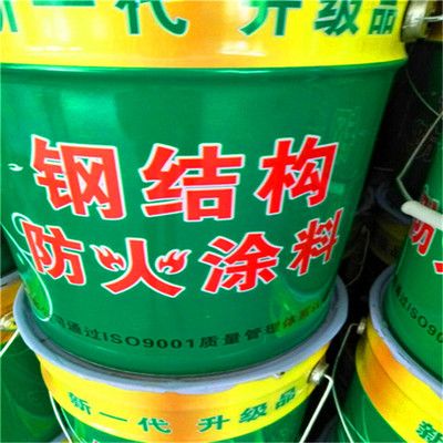 钢结构防火涂料每平米用量（钢结构防火涂料施工环境要求） 北京钢结构设计 第2张