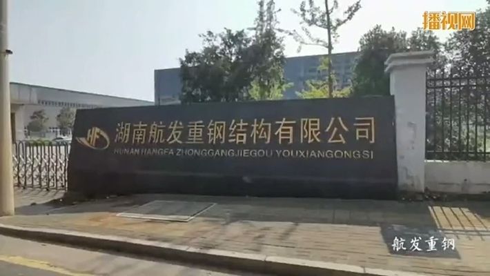园林绿化水车司机安全标兵总结汇报（园林绿化水车司机在工作之余，如何进行自我提升和学习？）