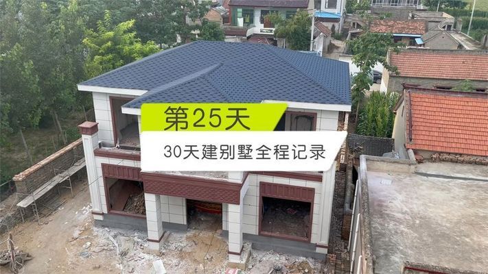 钢结构别墅施工视频（钢结构别墅冬季施工技巧） 装饰幕墙设计 第3张