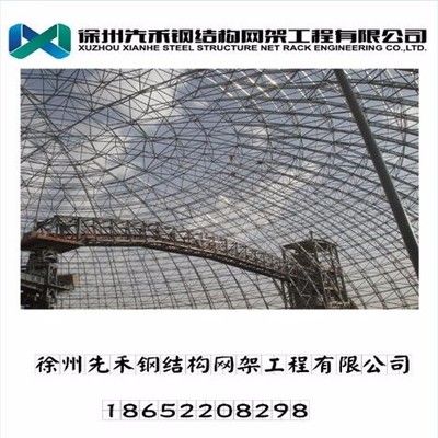 老小区拆了60平米怎么赔偿济南(在济南老小区拆除60平米的面积,居民能得到怎样的补偿?) 北京钢结构设计问答 老小区拆了60平米怎么赔偿济南(在济南老小区拆除60平米的面积,居民能得到怎样的补偿?) 北京钢结构设计问答