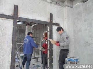 承重墙加固公司资质 钢结构玻璃栈道施工 第2张 承重墙加固公司资质 钢结构玻璃栈道施工 第2张