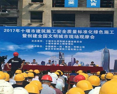 北京坤鸿达建筑工程有限公司招聘（北京坤鸿达建筑工程有限公司2024年招聘boss直聘平台）
