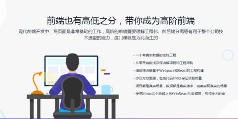 网络架构师需要学什么（网络架构师需要学什么，网络架构师需要学什么技能） 钢结构框架施工 第3张