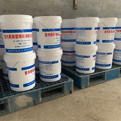 钢结构防火涂料常用的施工方法（钢结构防火涂料施工安全措施） 钢结构异形设计 第5张
