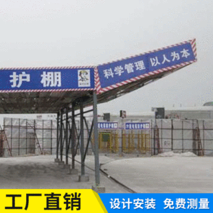 钢结构厂家联系方式钢构棚(钢结构厂棚设计) 装饰工装施工 第2张 钢结构厂家联系方式钢构棚(钢结构厂棚设计) 装饰工装施工 第2张