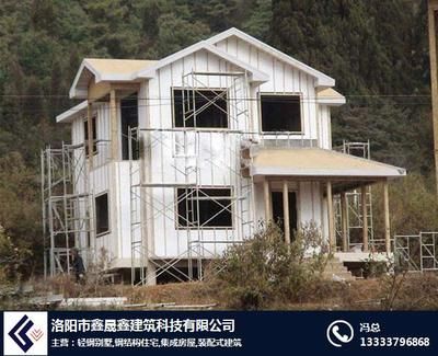 钢结构房子寿命多长时间（钢结构房子寿命多长时间维护保养周期是多久） 结构工业钢结构设计 第3张