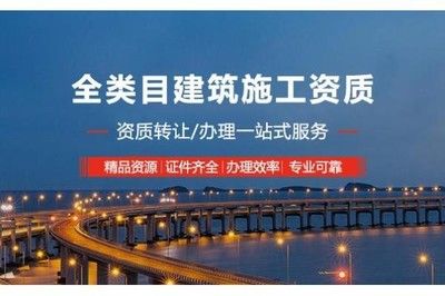 钢结构劳务多少钱一平方（钢结构劳务多少钱一平方钢结构劳务多少钱一平方） 北京钢结构设计 第1张
