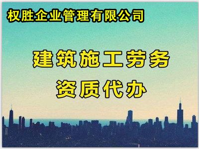 钢结构劳务多少钱一平方（钢结构劳务多少钱一平方钢结构劳务多少钱一平方） 北京钢结构设计 第3张