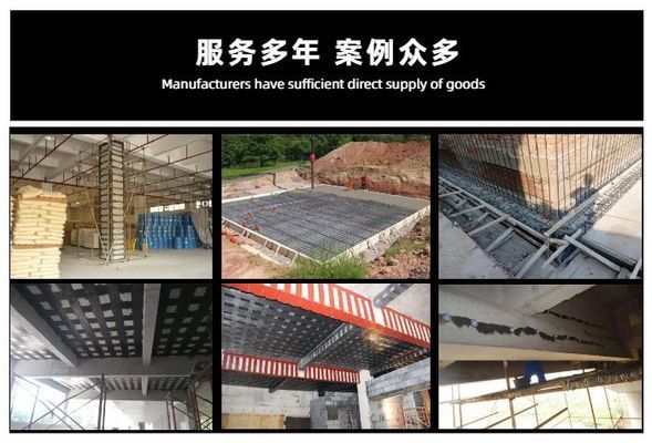 墙加固多少钱（承重墙加固设计费用标准承重墙加固多少钱） 结构砌体设计 第4张