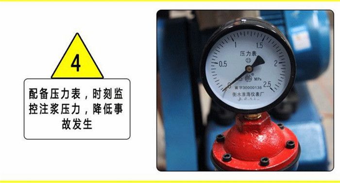 地面下沉灌浆注浆机怎么操作 钢结构门式钢架施工 第4张 地面下沉灌浆注浆机怎么操作 钢结构门式钢架施工 第4张