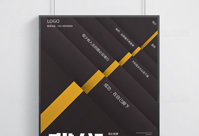 楼梯设计师招聘信息（楼梯设计师招聘信息显示，楼梯设计师招聘信息要求具备以下条件） 装饰家装施工 第1张
