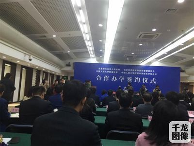 北京地基基础工程公司招聘(北京地基基础工程公司招聘信息汇总) 装饰幕墙设计 第2张 北京地基基础工程公司招聘(北京地基基础工程公司招聘信息汇总) 装饰幕墙设计 第2张