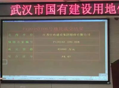 北京地基基础工程公司招聘(北京地基基础工程公司招聘信息汇总) 装饰幕墙设计 第4张 北京地基基础工程公司招聘(北京地基基础工程公司招聘信息汇总) 装饰幕墙设计 第4张