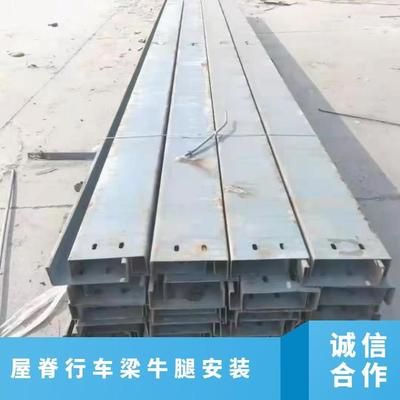 钢结构预埋板安装图片（关于钢结构预埋板安装的具体图片） 结构污水处理池设计 第4张