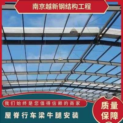 钢结构预埋板安装图片（关于钢结构预埋板安装的具体图片） 结构污水处理池设计 第1张