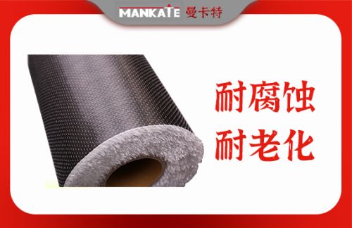 详细阅读:楼板房加固用什么材料最好(楼板房加固材料选择) 楼板房加固用什么材料最好(楼板房加固材料选择)