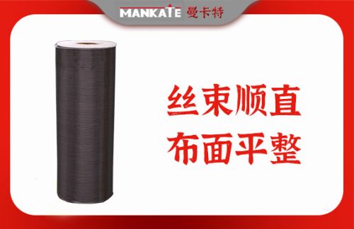 详细阅读:楼板房加固用什么材料最好(楼板房加固材料选择) 楼板房加固用什么材料最好(楼板房加固材料选择)