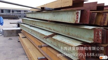 二手钢结构厂家咨询(二手钢结构厂房回收流程) 建筑效果图设计 第4张 二手钢结构厂家咨询(二手钢结构厂房回收流程) 建筑效果图设计 第4张