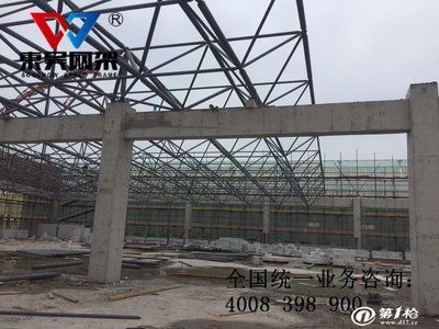 钢结构工程报价多少钱一平米(钢结构工程报价受多种因素影响) 装饰幕墙施工 第4张 钢结构工程报价多少钱一平米(钢结构工程报价受多种因素影响) 装饰幕墙施工 第4张