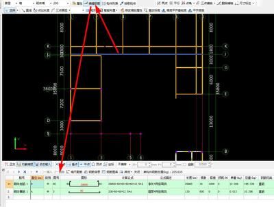 砌体加固筋是在那个图纸上看(建筑施工中砌体加固筋的相关信息) 钢结构玻璃栈道施工 第3张 砌体加固筋是在那个图纸上看(建筑施工中砌体加固筋的相关信息) 钢结构玻璃栈道施工 第3张