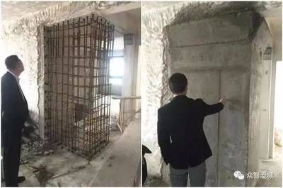 承重墙拆了用槽钢加固要出报告(房屋加固机构选择指南,) 钢结构钢结构螺旋楼梯施工 第4张 承重墙拆了用槽钢加固要出报告(房屋加固机构选择指南,) 钢结构钢结构螺旋楼梯施工 第4张