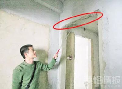 老房子空心板加固方法图片(“老房子空心板加固方法图片”) 结构电力行业设计 第2张 老房子空心板加固方法图片(“老房子空心板加固方法图片”) 结构电力行业设计 第2张