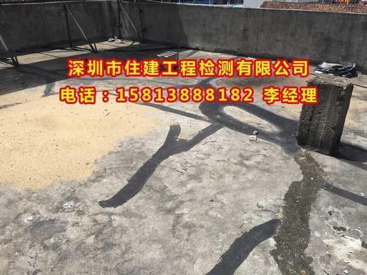 承重墙房屋检测费用标准 建筑施工图设计 第1张