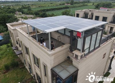 北京屋顶光伏备案要求是什么（北京屋顶光伏备案要求） 装饰家装施工 第5张