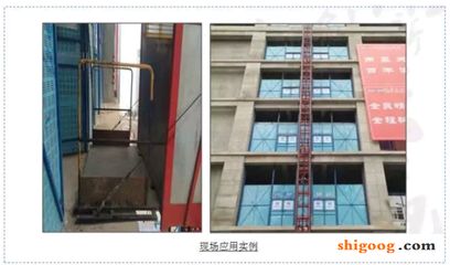 采光顶施工工艺（采光顶施工中的安全措施） 结构地下室设计 第1张