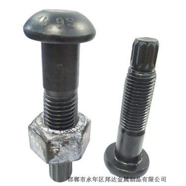 钢结构螺栓和普通10.9级区别(钢结构螺栓与普通10.9级区别) 钢结构异形设计 第1张 钢结构螺栓和普通10.9级区别(钢结构螺栓与普通10.9级区别) 钢结构异形设计 第1张