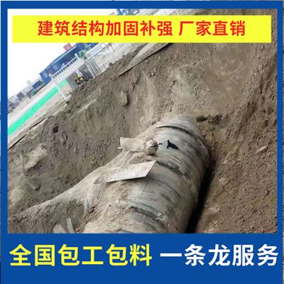 地基加固注浆得多少钱 结构砌体设计 第3张 地基加固注浆得多少钱 结构砌体设计 第3张