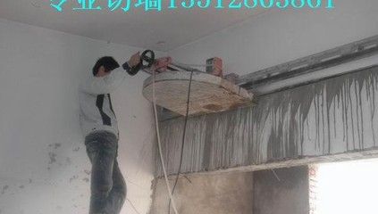 审图公司的资质怎么办理（审图公司资质的获取流程是怎样的,申请审图公司资质需要哪些基本条件） 北京钢结构设计问答
