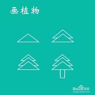 天津桥梁坍榻事故责任人名单（天津桥梁坍塌事故中哪些责任人对事件负有直接责任） 北京钢结构设计问答