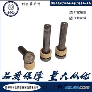 钢结构栓钉怎么布置(钢结构栓钉布置的常见错误及应用) 钢结构框架施工 第5张 钢结构栓钉怎么布置(钢结构栓钉布置的常见错误及应用) 钢结构框架施工 第5张