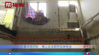 楼板拆除后恢复方案(楼板拆除后如何进行质量检查) 建筑施工图设计 第3张 楼板拆除后恢复方案(楼板拆除后如何进行质量检查) 建筑施工图设计 第3张