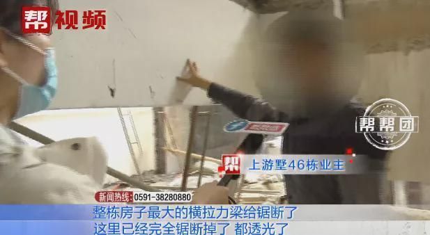 楼板拆除后恢复方案(楼板拆除后如何进行质量检查) 建筑施工图设计 第4张 楼板拆除后恢复方案(楼板拆除后如何进行质量检查) 建筑施工图设计 第4张